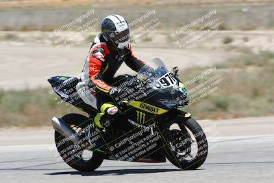 media/Jun-29-2024-TrackDaz (Sat) [[24000b3cba]]/Group C/Panning/